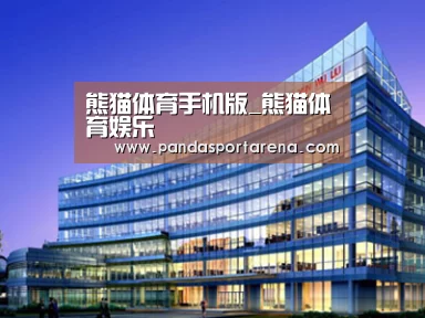 案例展示五(图1) 案例展示五(图1)