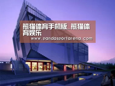 案例展示六(图1)
