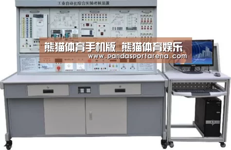 产品名称四(图1)