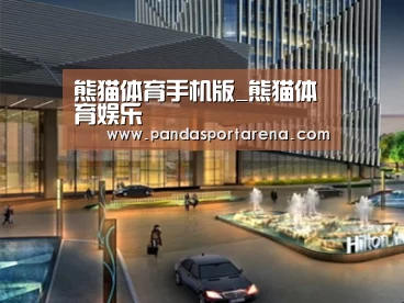 案例展示二(图1)