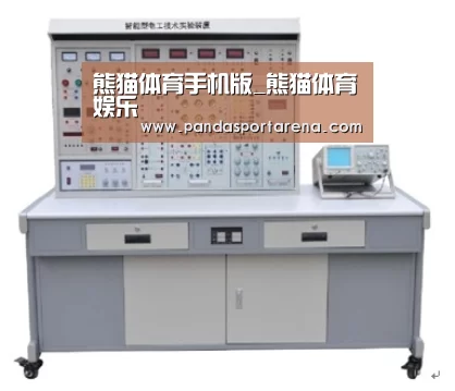 产品名称七(图1)