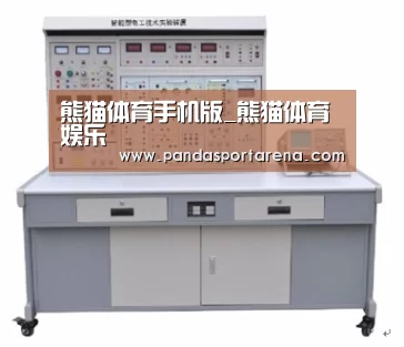 产品名称七