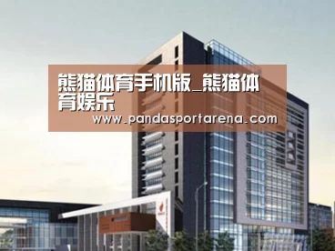 案例展示七