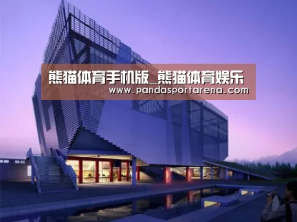 案例展示六