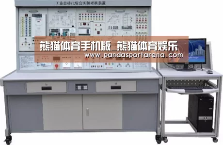 产品名称四