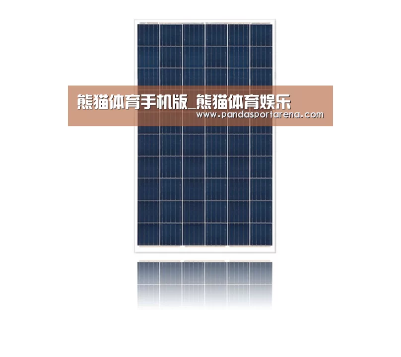 产品名称三
